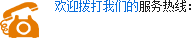 tel